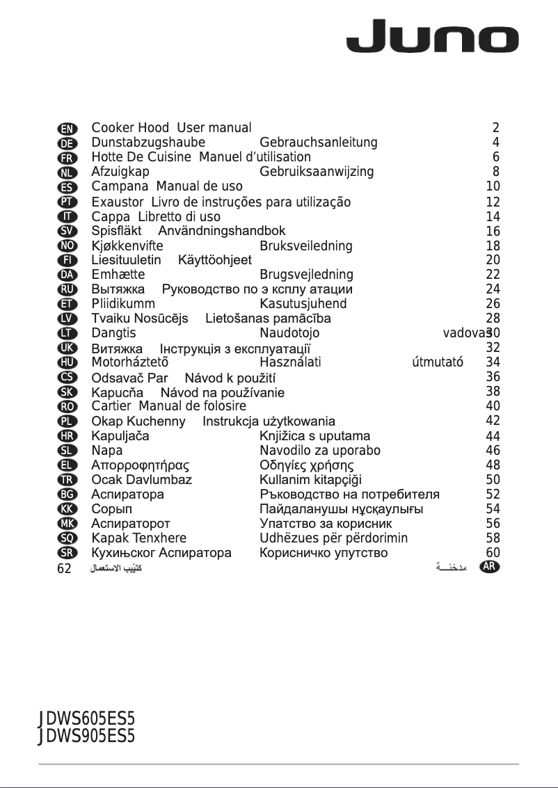 Page 1 de la notice Manuel utilisateur Juno JDWS605E5