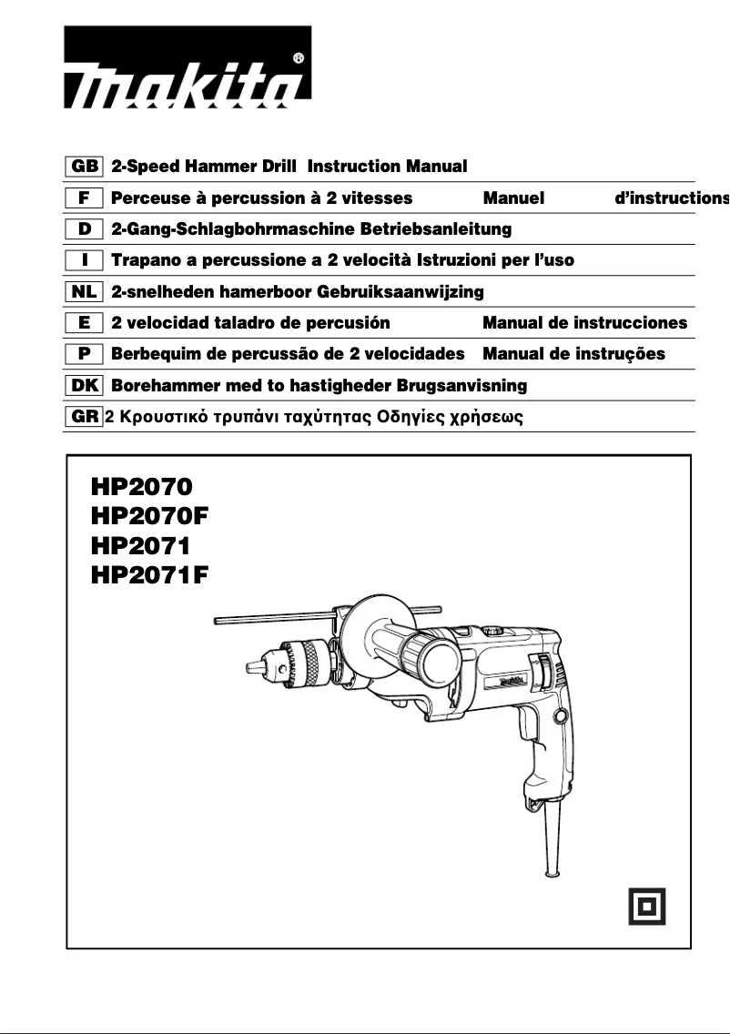 Page 1 de la notice Manuel utilisateur Makita HP2071J