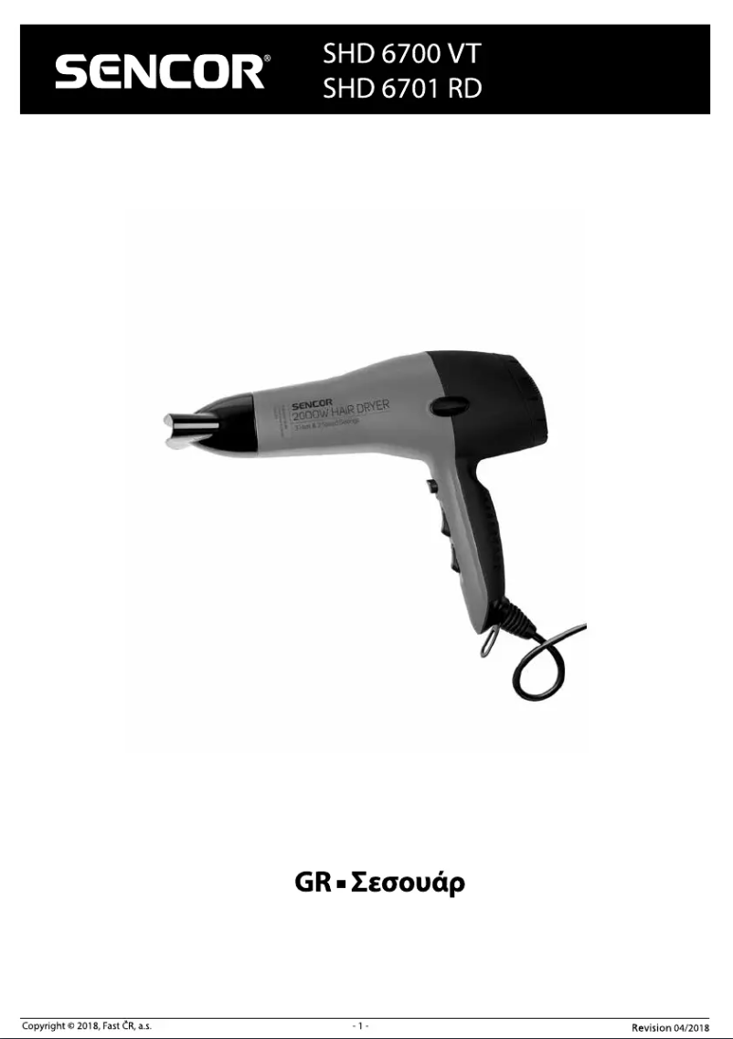 Page n°1 - Manuel utilisateur Sencor SHD 6701RD