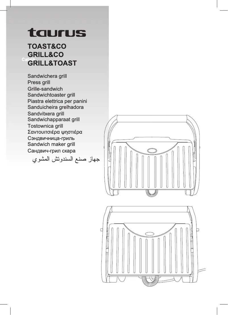 Image de la première page du manuel de l'appareil Grill&Toast