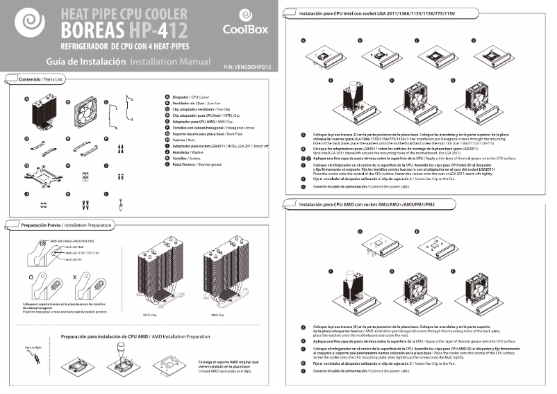 Image de la première page du manuel de l'appareil VENCOOHPQ12