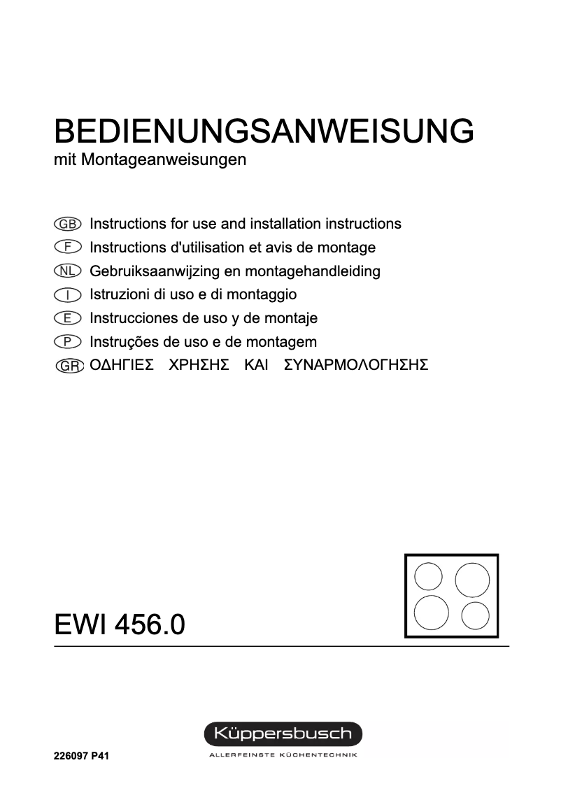 Página 1 del manual Manual de usuario Küppersbusch EWI 456.0