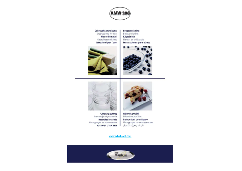 Image de la première page du manuel de l'appareil AMW 588 IX