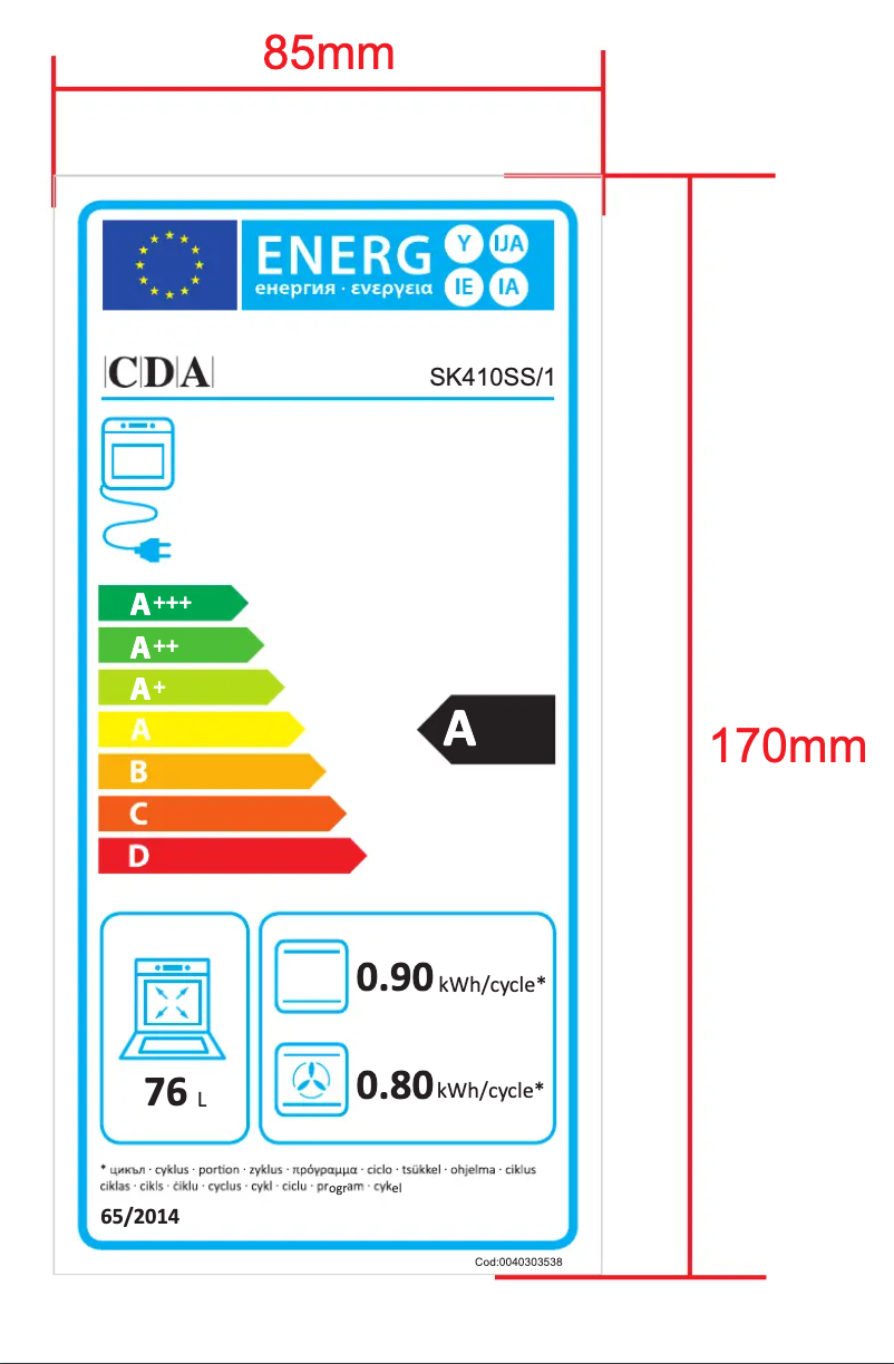Image de la première page du manuel de l'appareil SK410SS