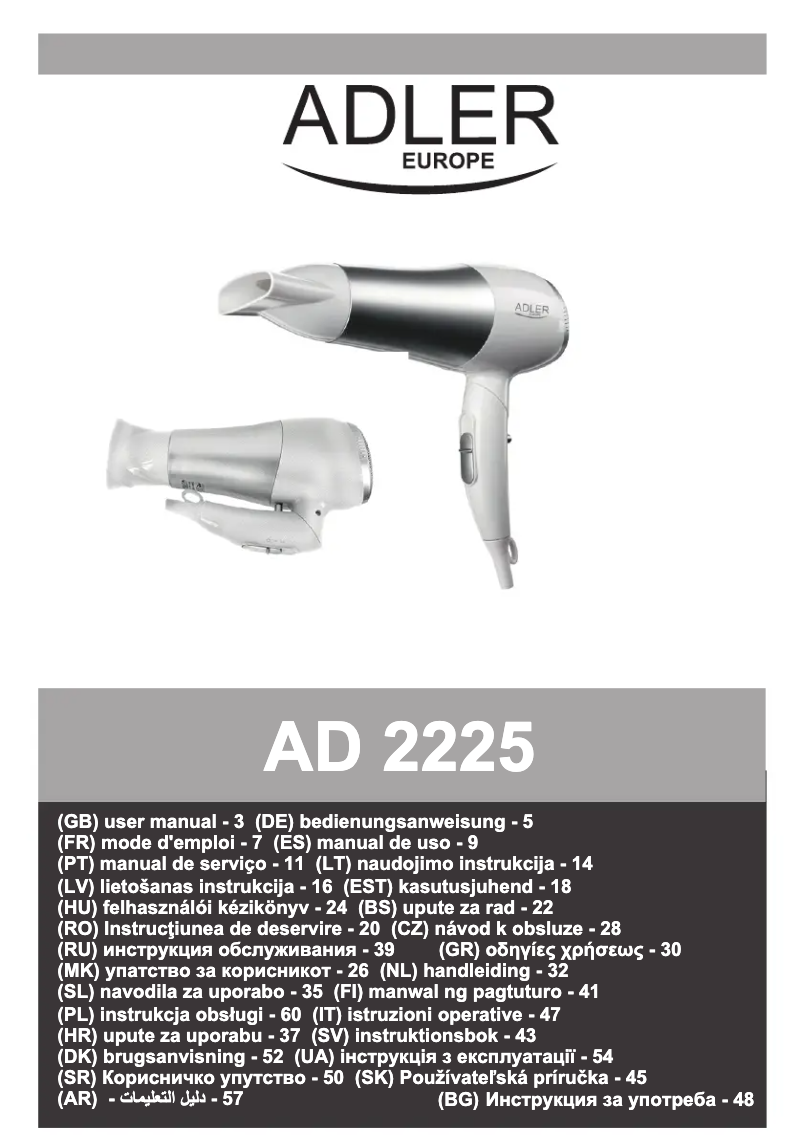 Page 1 de la notice Manuel utilisateur Adler AD 2225