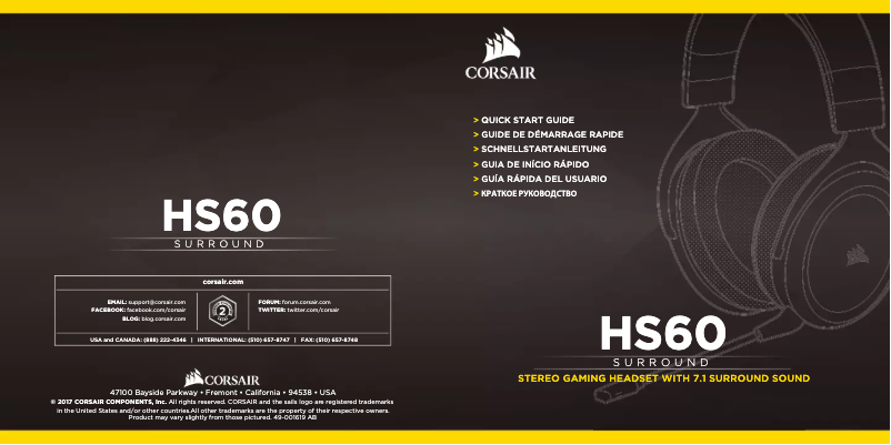 Page n°1 - Manuel utilisateur Corsair HS60