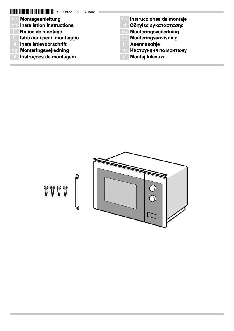 Page n°1 - Guide d'installation Siemens HF22G664