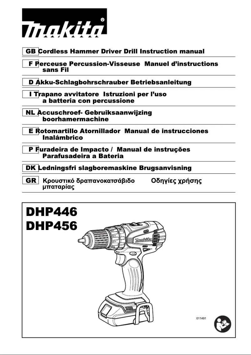 Page n°1 - Manuel utilisateur Makita DHP456