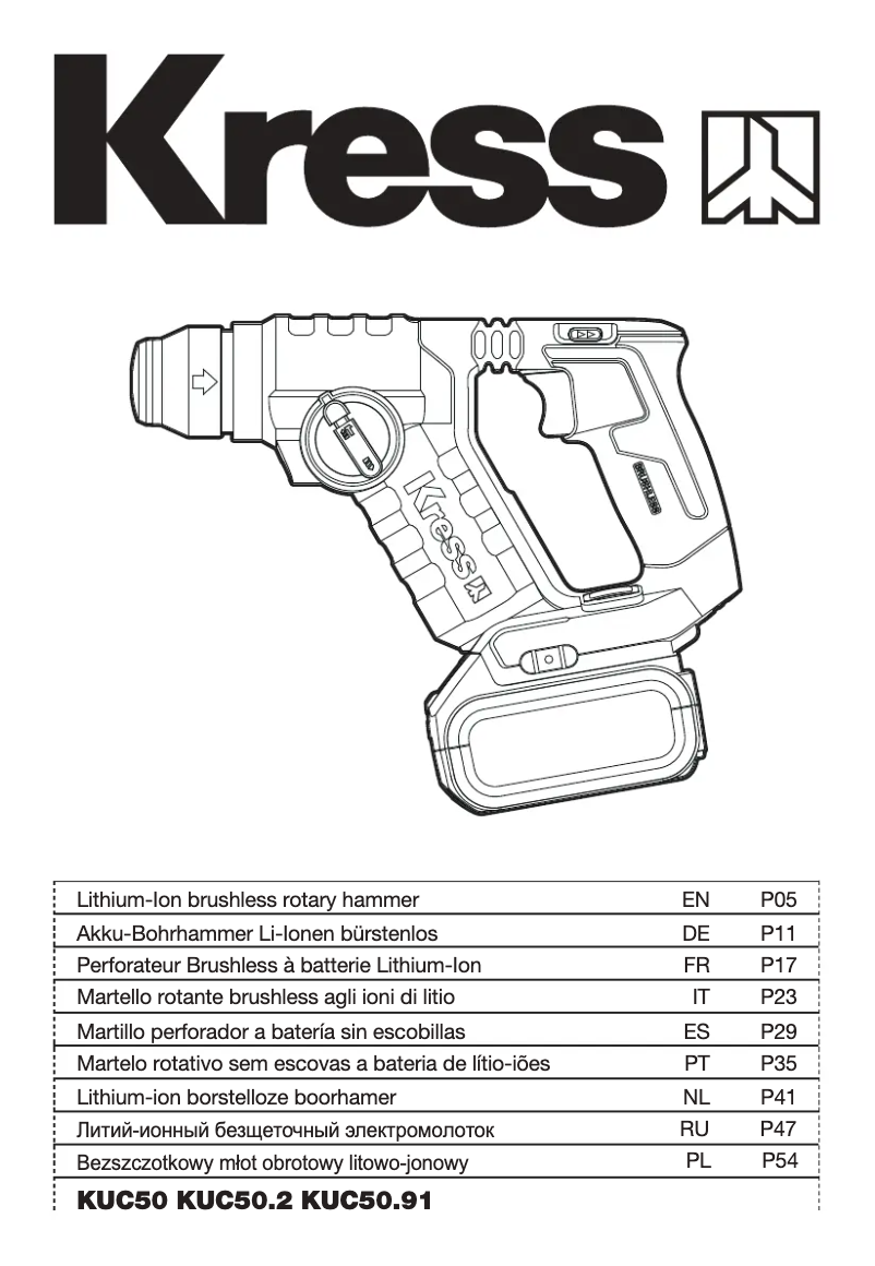 Page n°1 - Manuel utilisateur Kress KUC50.91