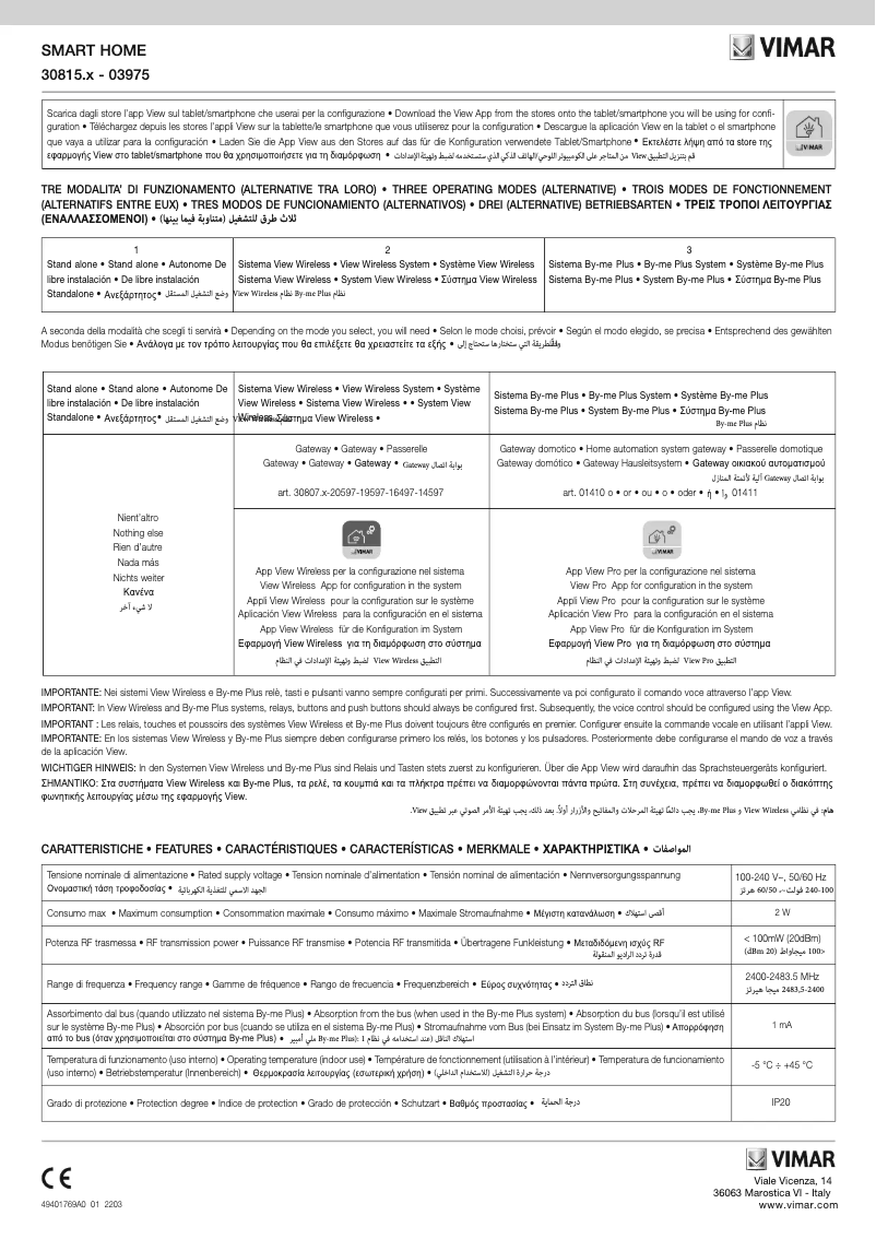 Page 1 de la notice Instructions / montage Vimar 03975.B