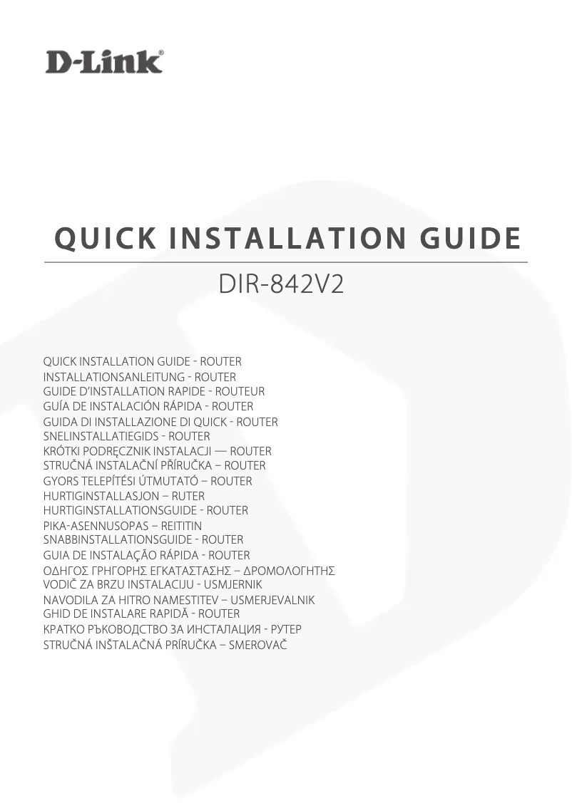 Page n°1 - Guide d'installation D-Link DIR‑842V2