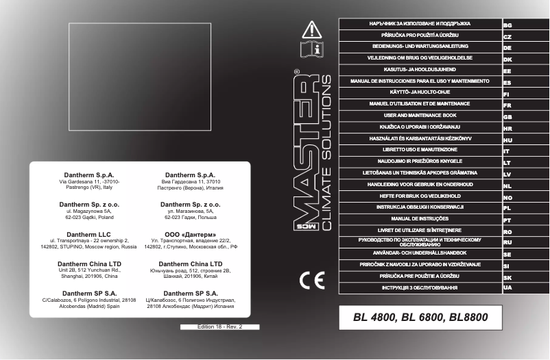 Page n°1 - Manuel utilisateur Master BL 8800