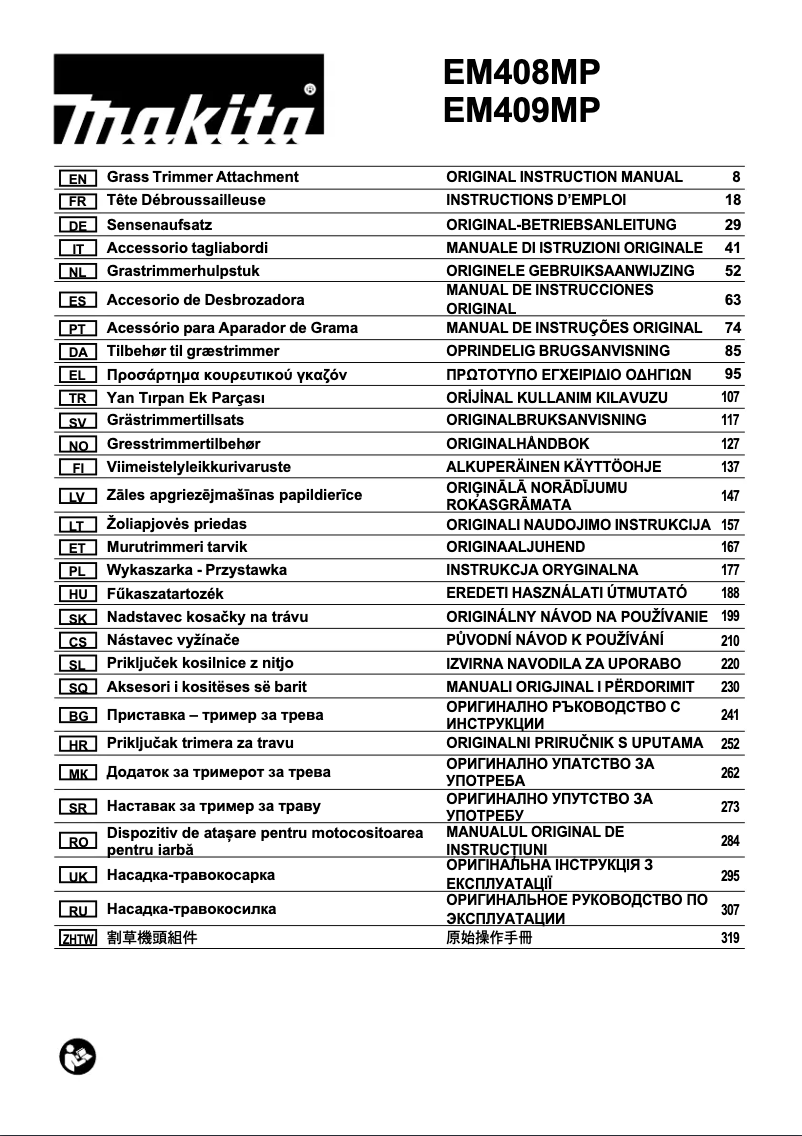 Image de la première page du manuel de l'appareil EM408MP