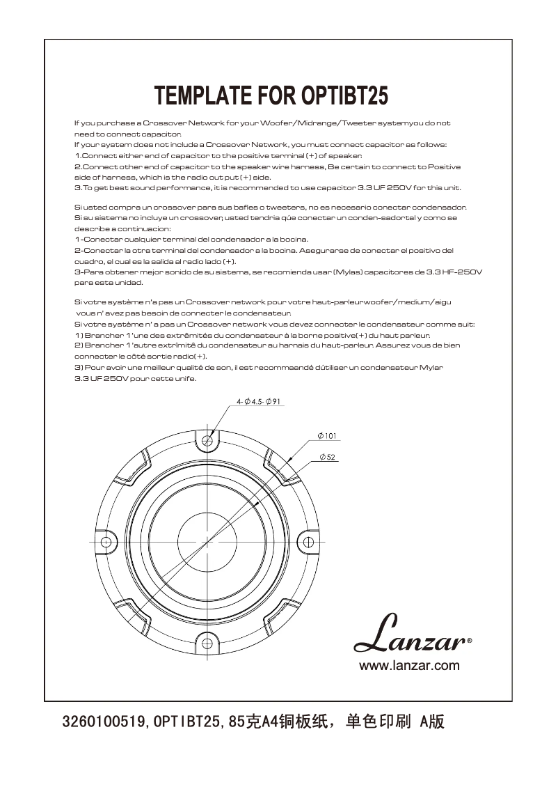 Page 1 de la notice Manuel utilisateur Lanzar OPTIBT25