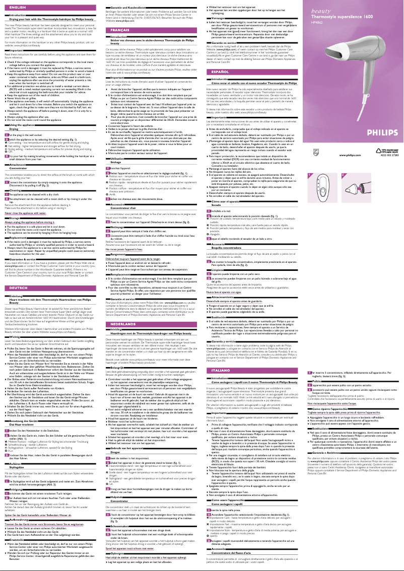 Image de la première page du manuel de l'appareil HP4862