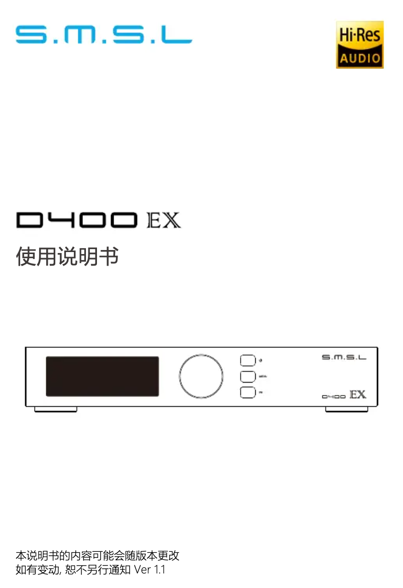 Image de la première page du manuel de l'appareil D400 EX