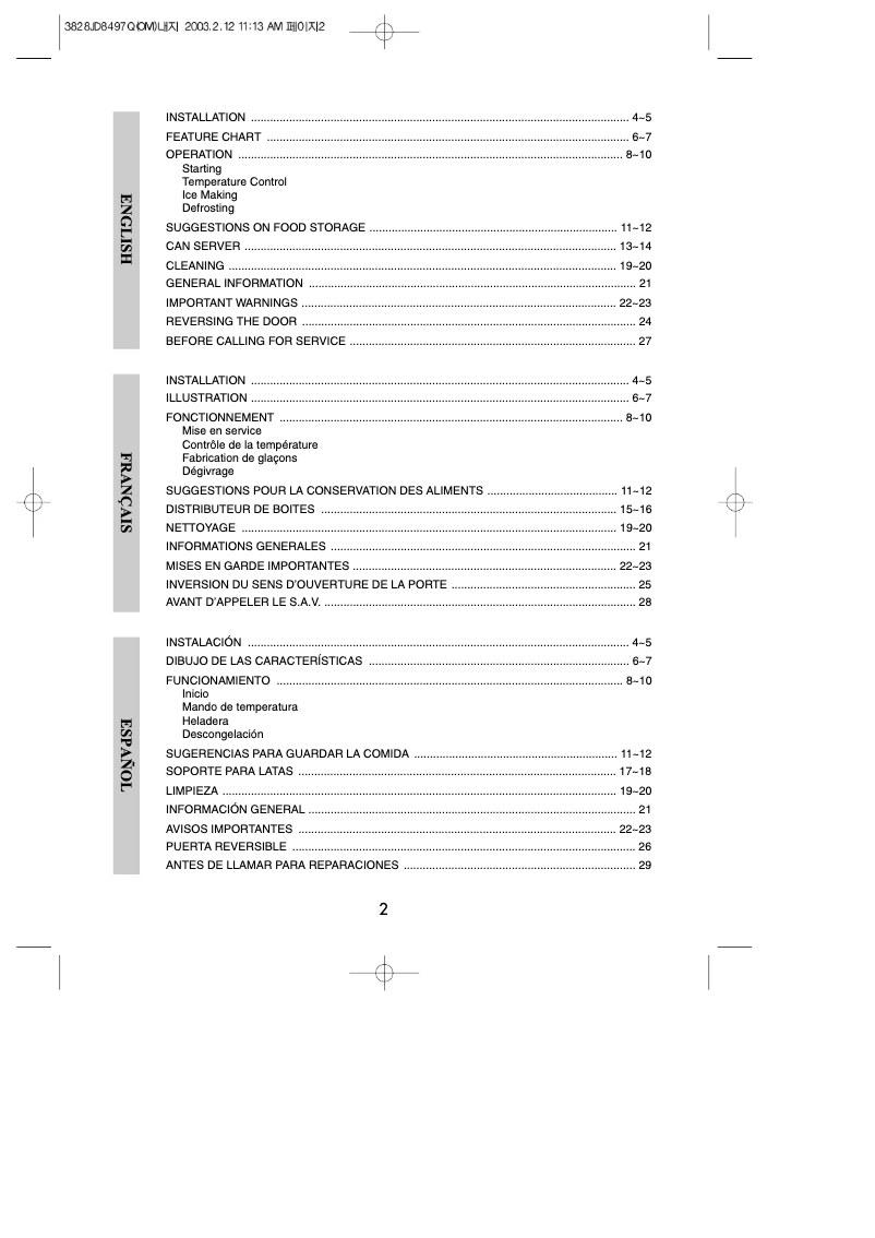 Page 1 de la notice Manuel utilisateur LG GC-151SNA