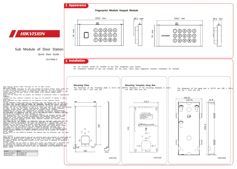 Image de la première page du manuel de l'appareil DS-KDM9633-FKP