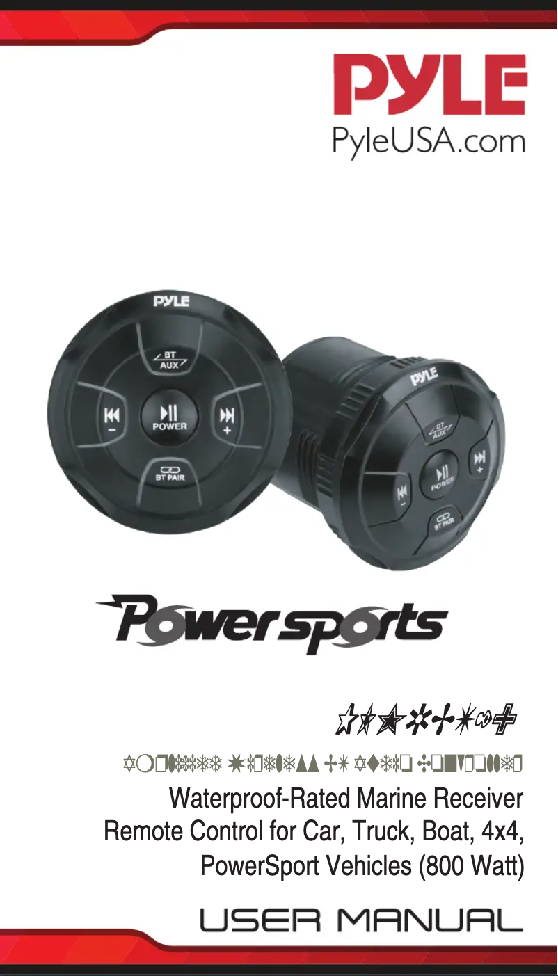 Page 1 de la notice Manuel utilisateur Pyle PLMRBT19