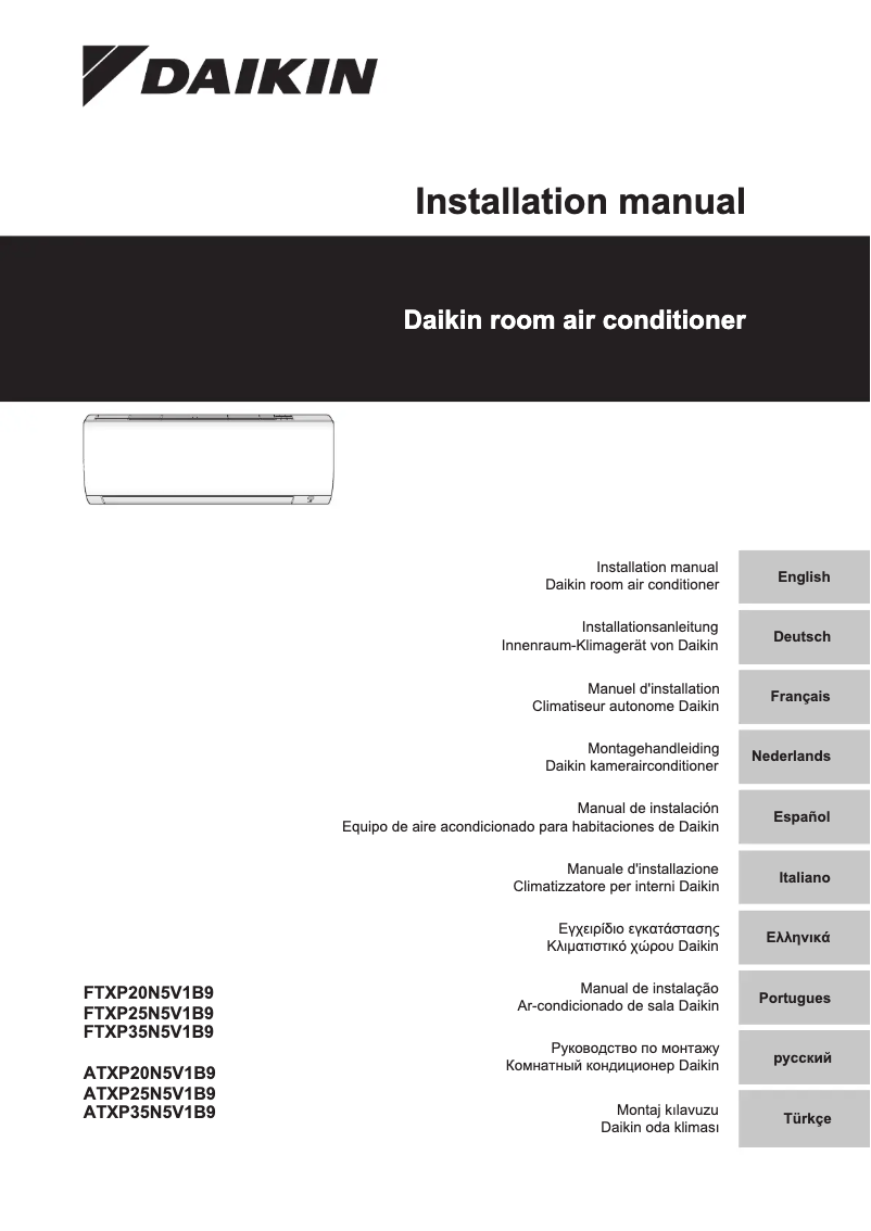 Page 1 de la notice Guide d'installation Daikin ATXP25N5V1B