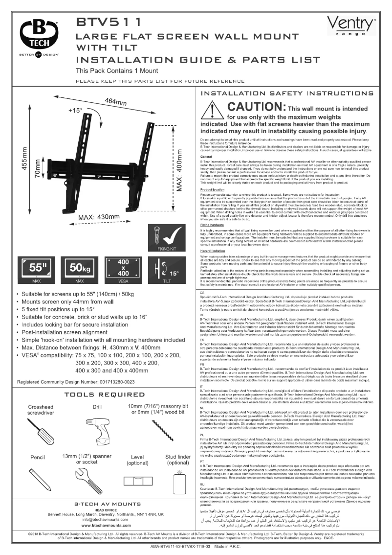 Page 1 of the manual User Manual B-Tech BTV511