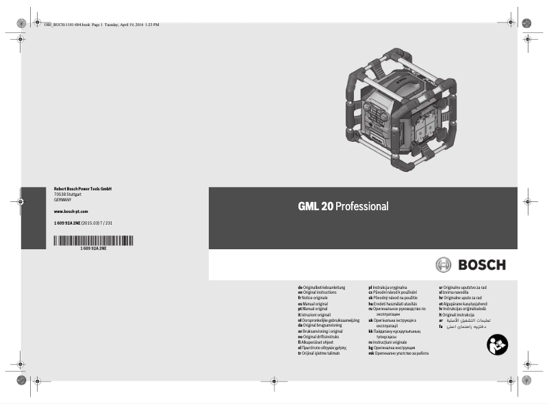 Page 1 de la notice Manuel utilisateur Bosch GML20 Powerbox 360