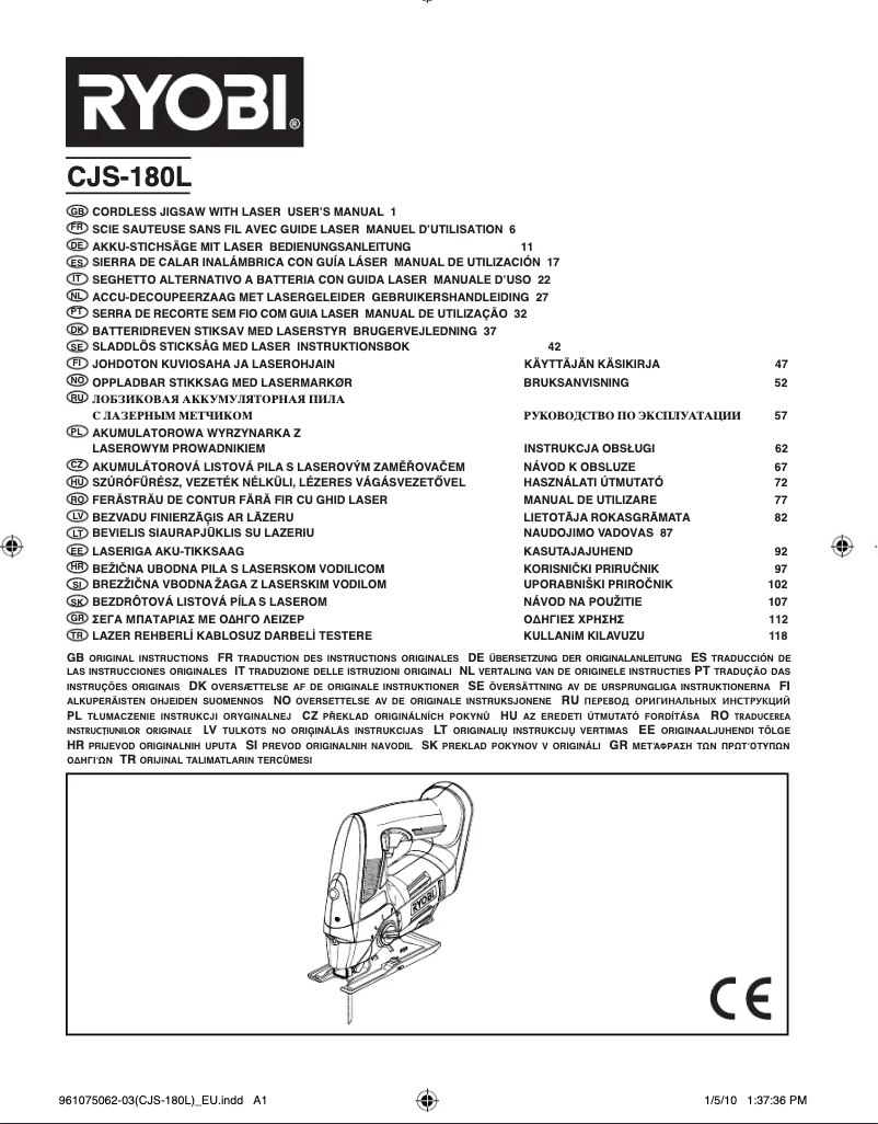 Image de la première page du manuel de l'appareil CJS-180L