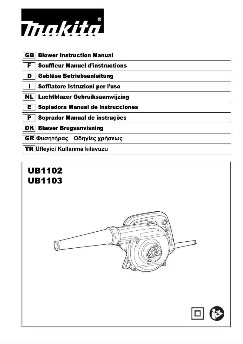 Page 1 de la notice Manuel utilisateur Makita UB1102