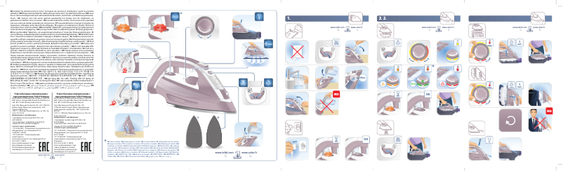 Page 1 of the manual User Manual Tefal Ultragliss FV4964