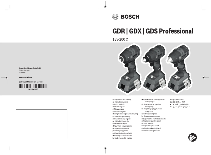 Page 1 de la notice Manuel utilisateur Bosch GDR 18V-200 C Professional
