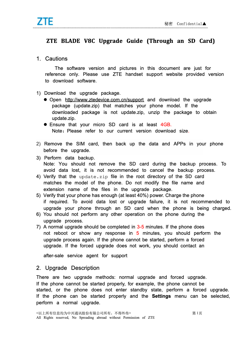 Page 1 de la notice Manuel utilisateur ZTE Blade V8C