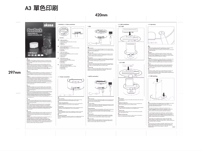 Page n°1 - Manuel utilisateur Akasa AK-IC008-BK
