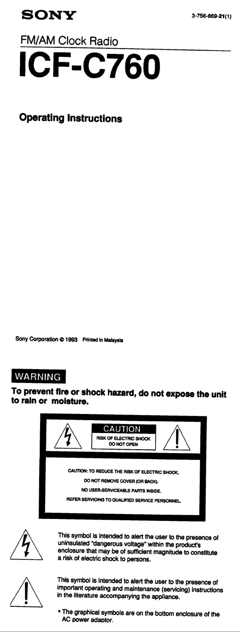 Image de la première page du manuel de l'appareil ICF-C760