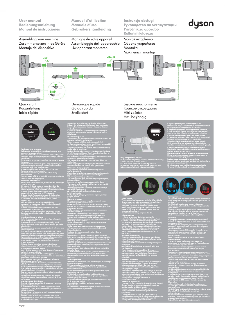 Image de la première page du manuel de l'appareil V11 Extra