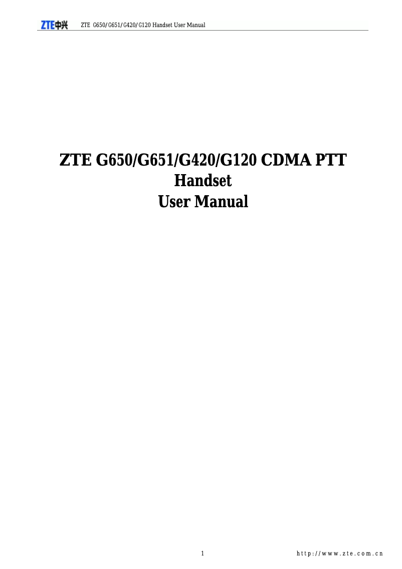 Page 1 de la notice Manuel utilisateur ZTE G-650