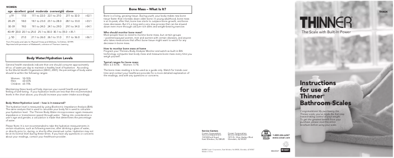 Page 1 de la notice Manuel utilisateur Thinner TH404