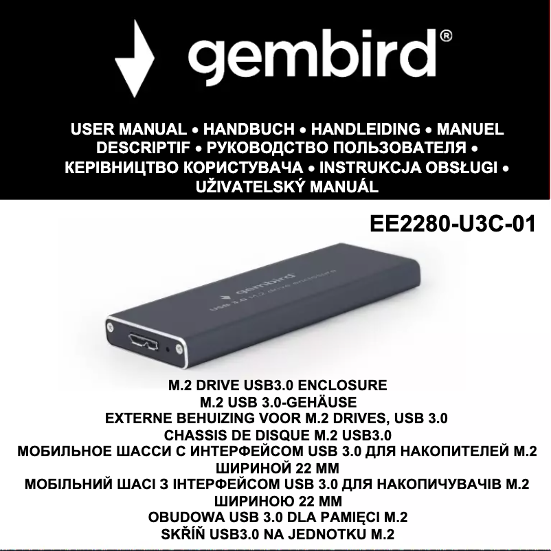 Page 1 de la notice Manuel utilisateur Gembird EE2280-U3C-01