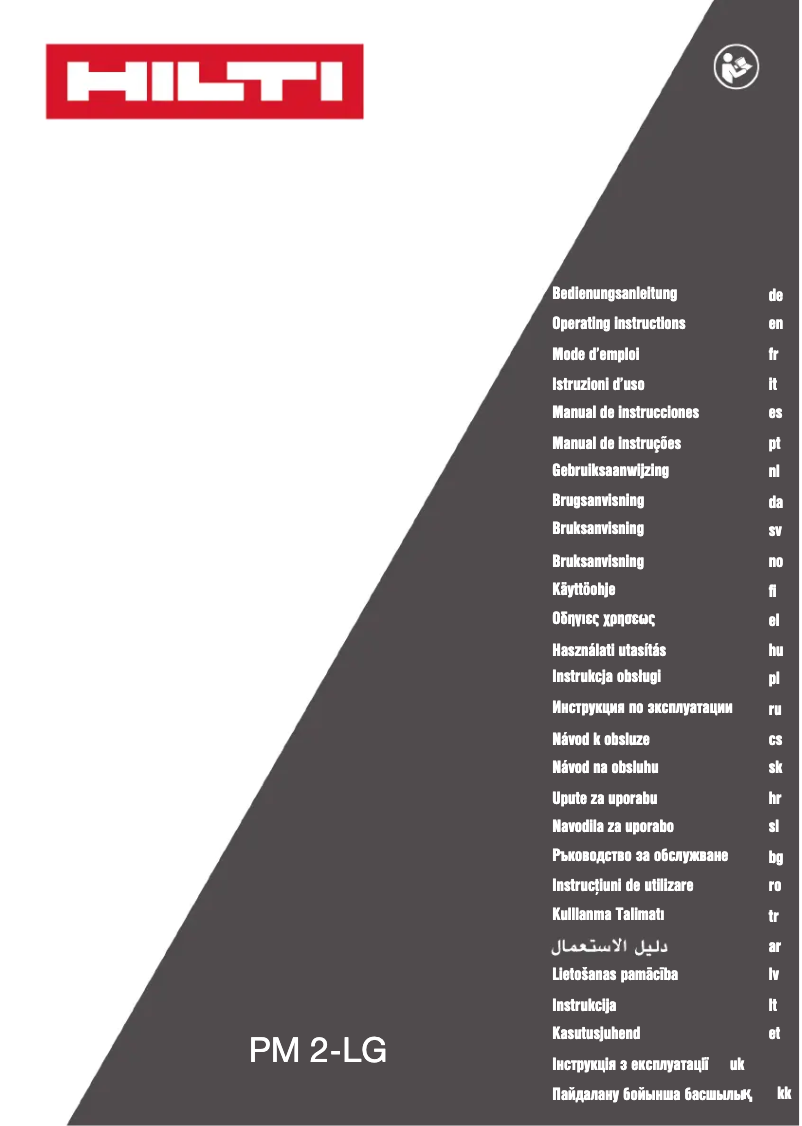 Página 1 del manual Manual de usuario Hilti PM 2-LG