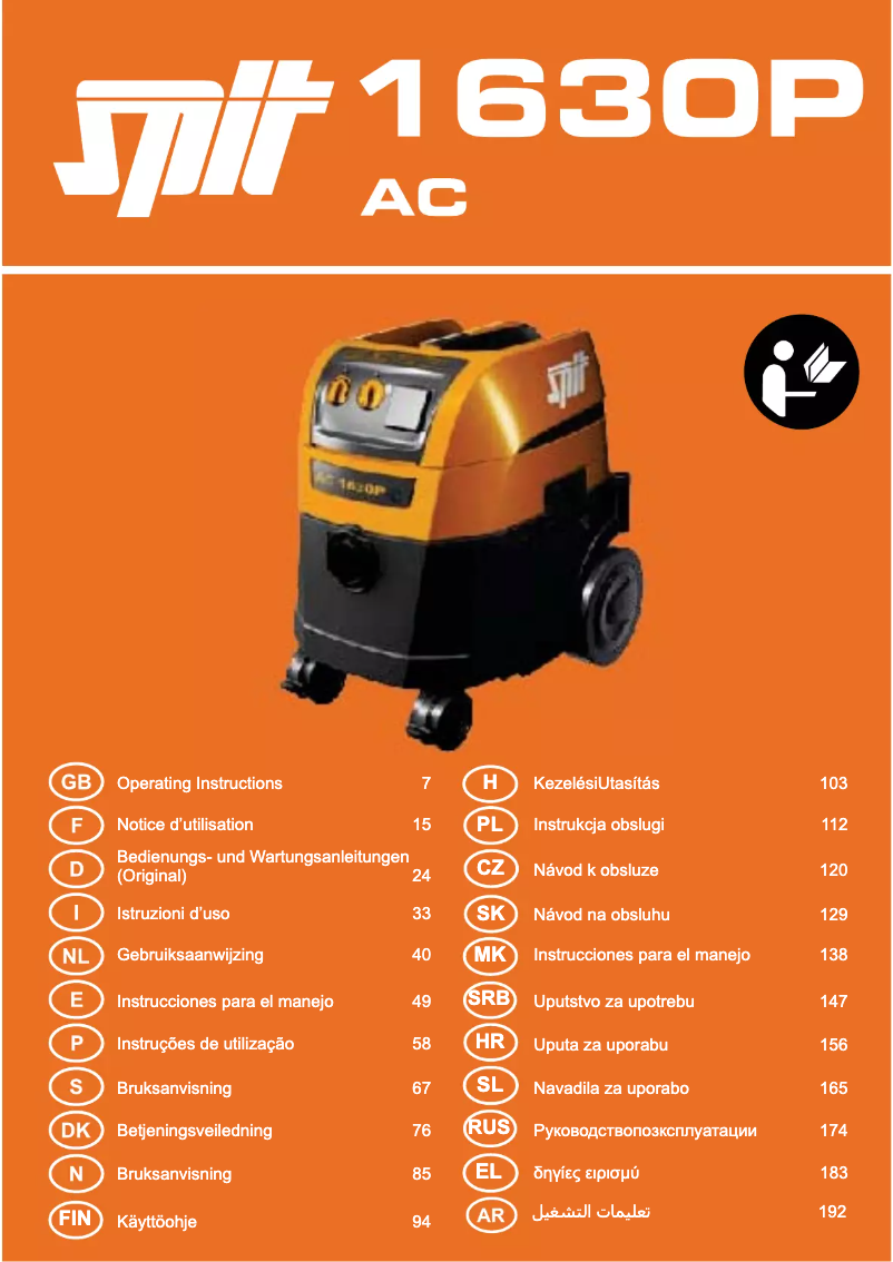 Image de la première page du manuel de l'appareil AC1630P