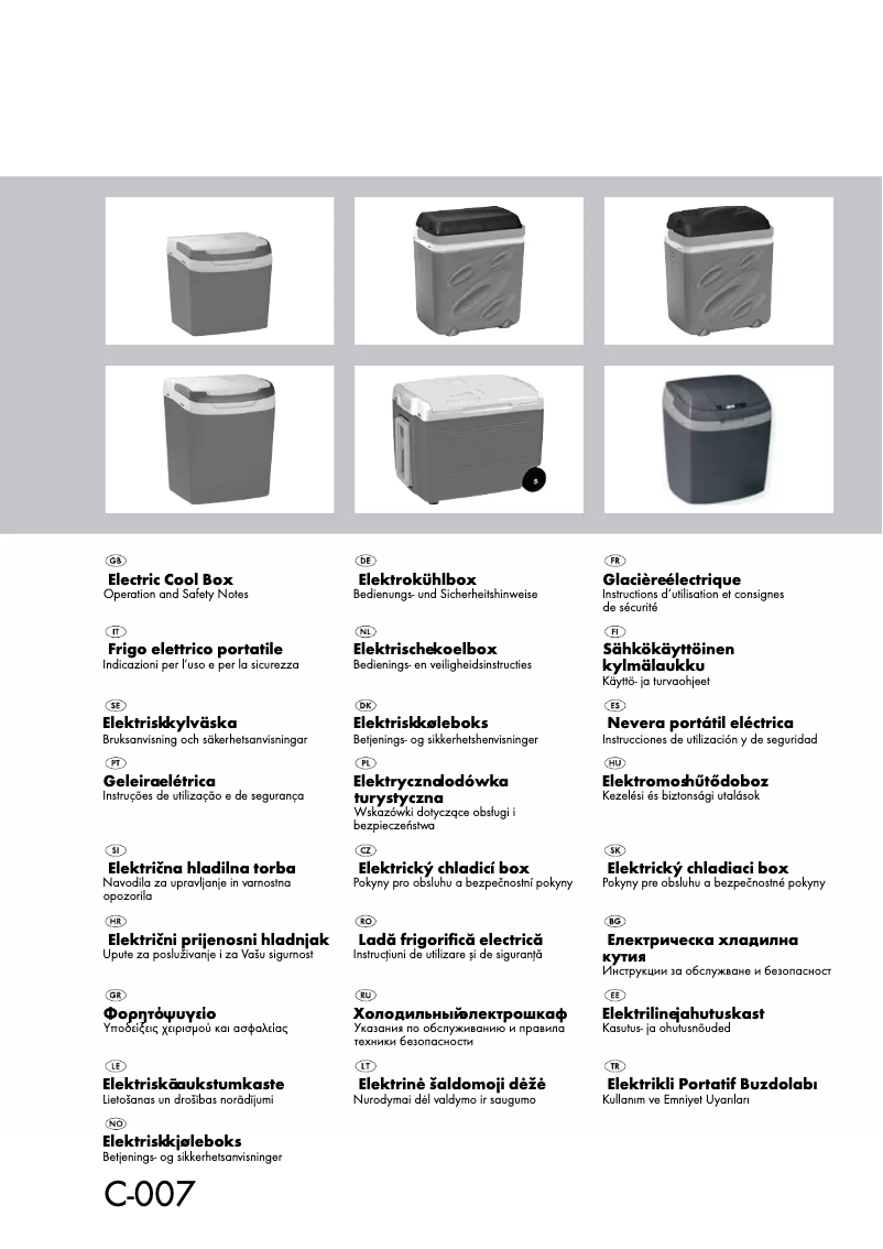 Image de la première page du manuel de l'appareil SF25