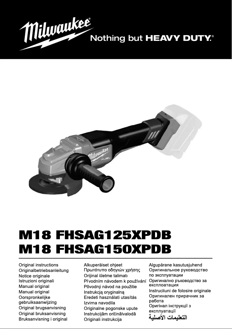 Image de la première page du manuel de l'appareil M18 FHSAG125XPDB