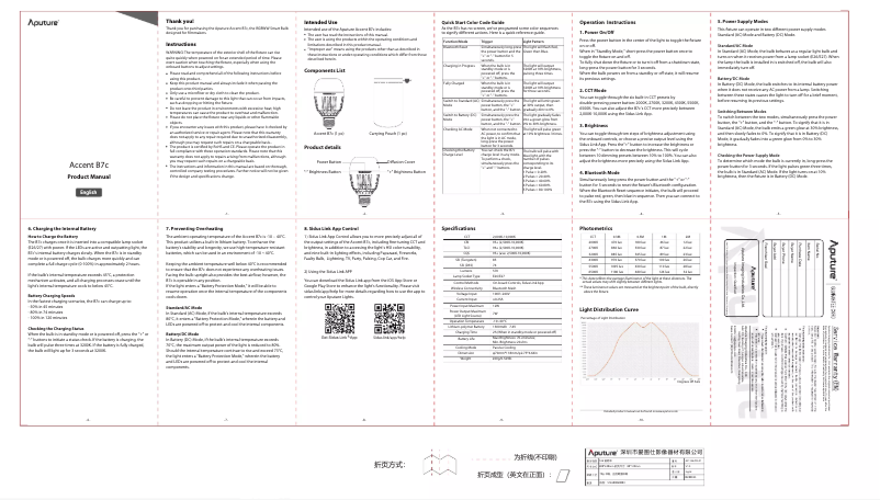 Image de la première page du manuel de l'appareil Accent B7C