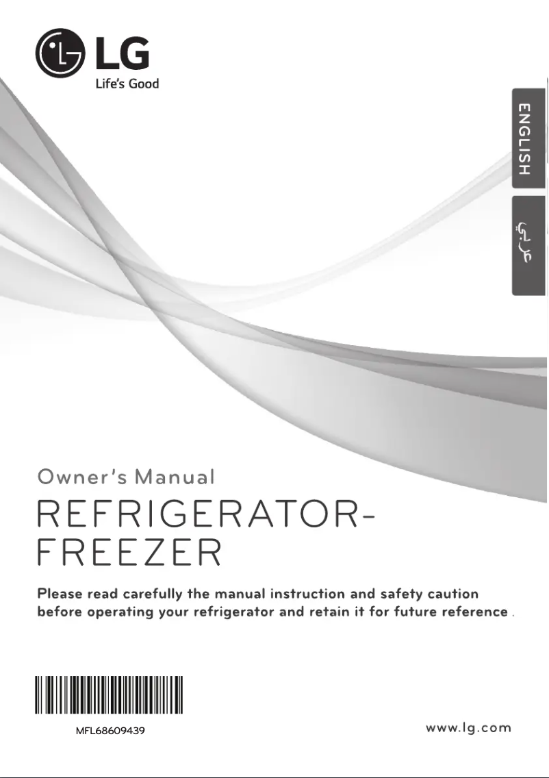 Image de la première page du manuel de l'appareil GCM-655HL