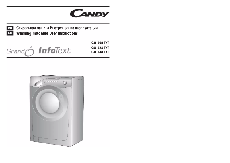 Page 1 de la notice Manuel utilisateur Candy GO128TXT-07S