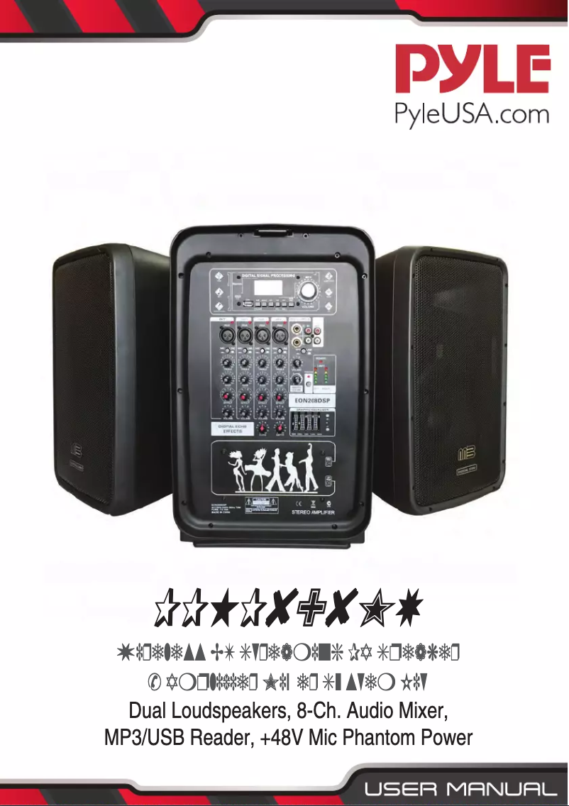 Image de la première page du manuel de l'appareil PPHP898MX