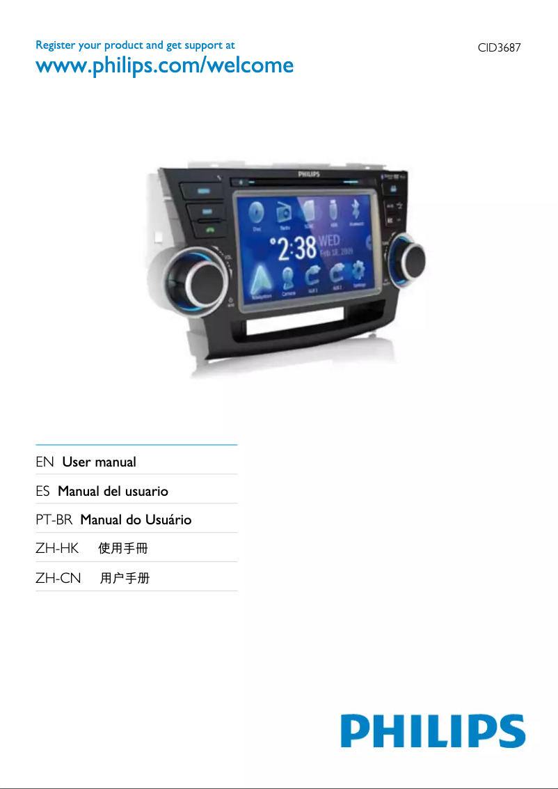 Image de la première page du manuel de l'appareil CID3687