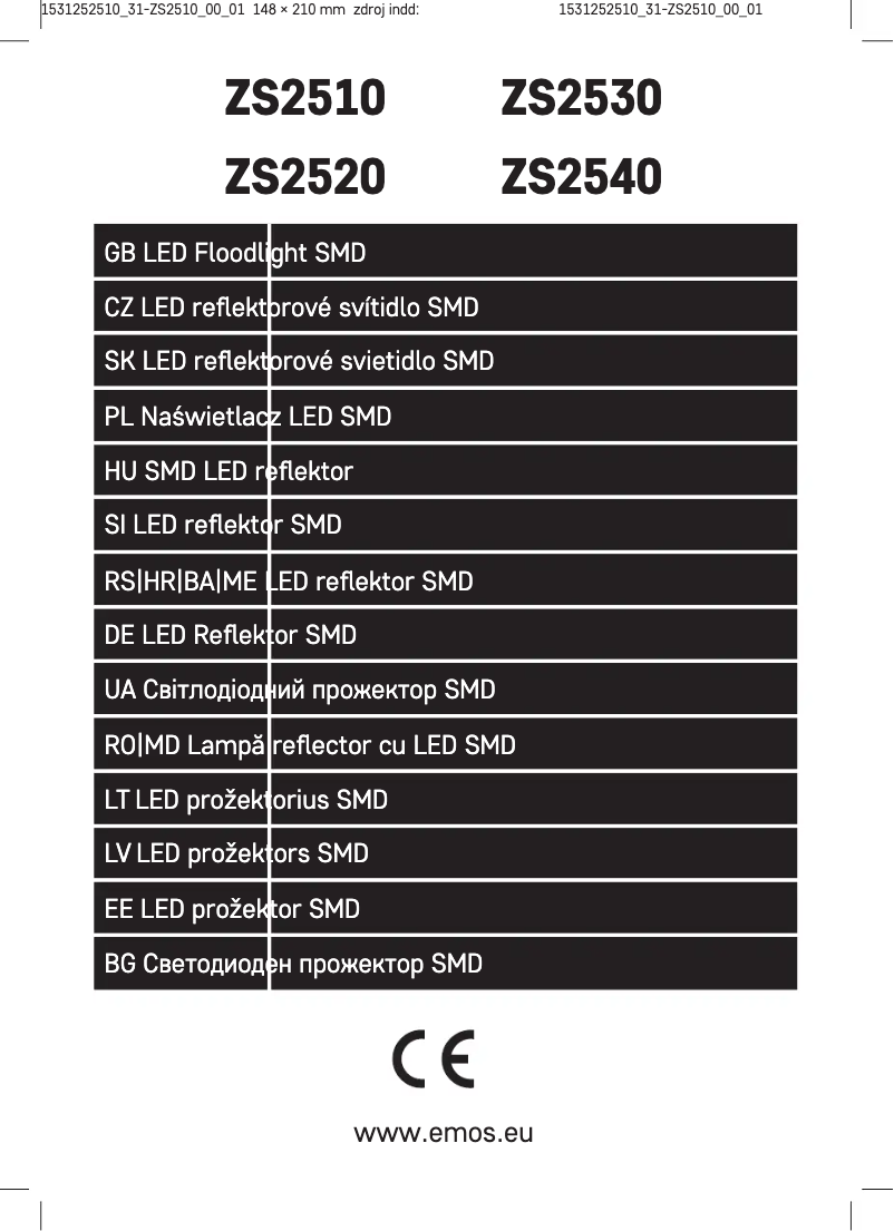 Image de la première page du manuel de l'appareil ZS2510