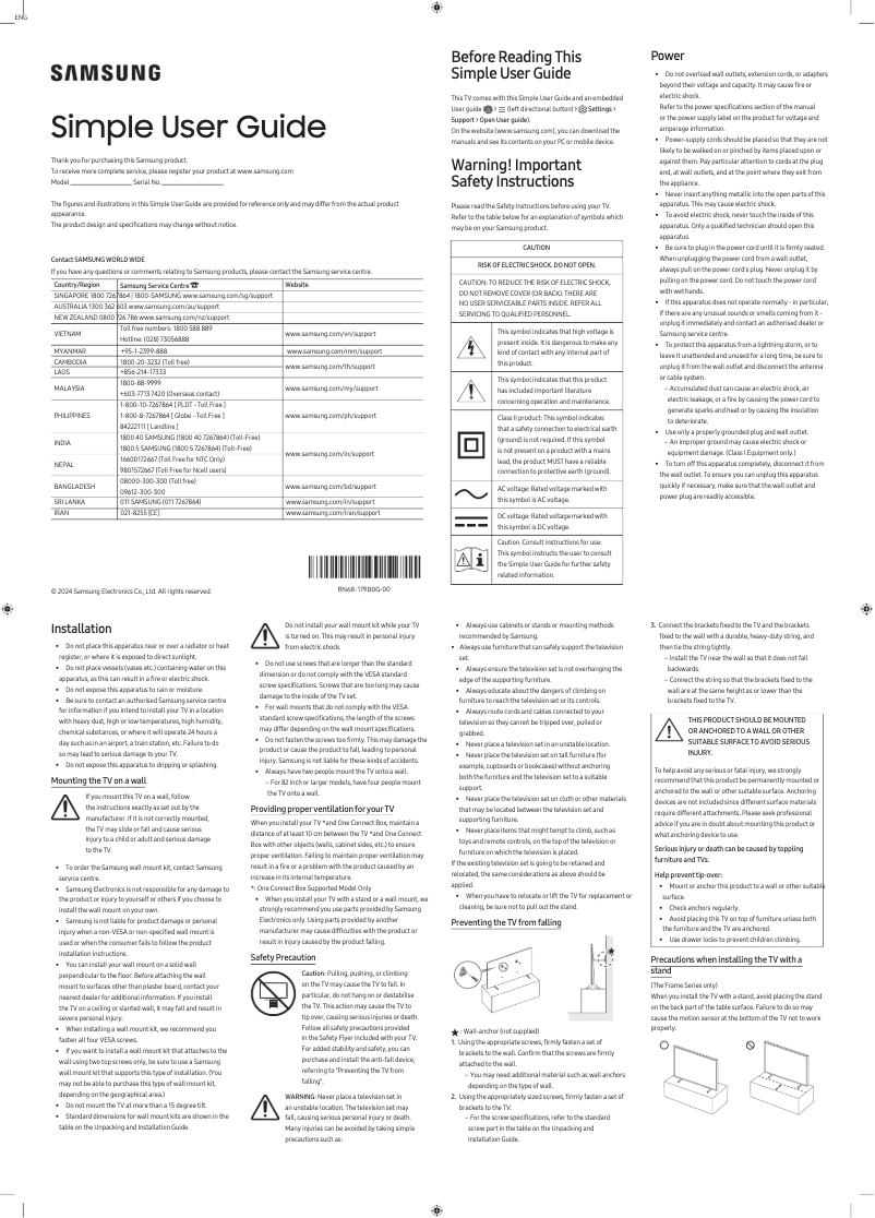 Página 1 del manual Manual de usuario Samsung QA85QN800DW