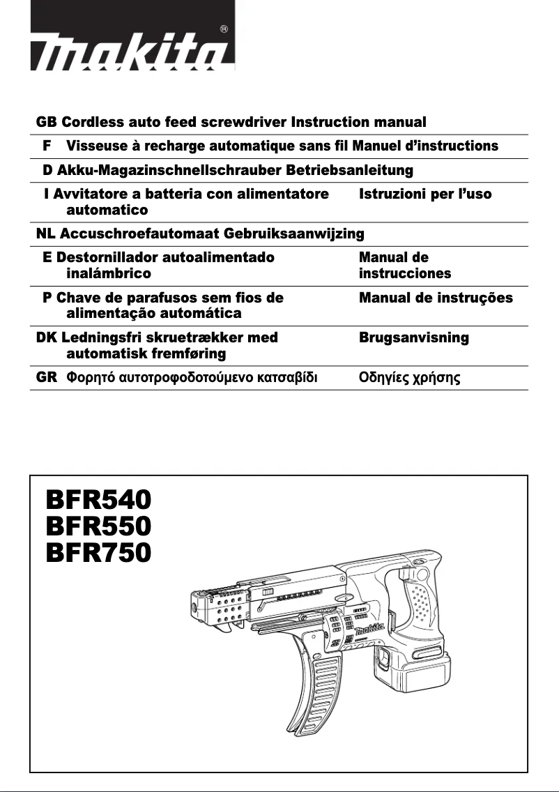 Page n°1 - Manuel utilisateur Makita BFR550