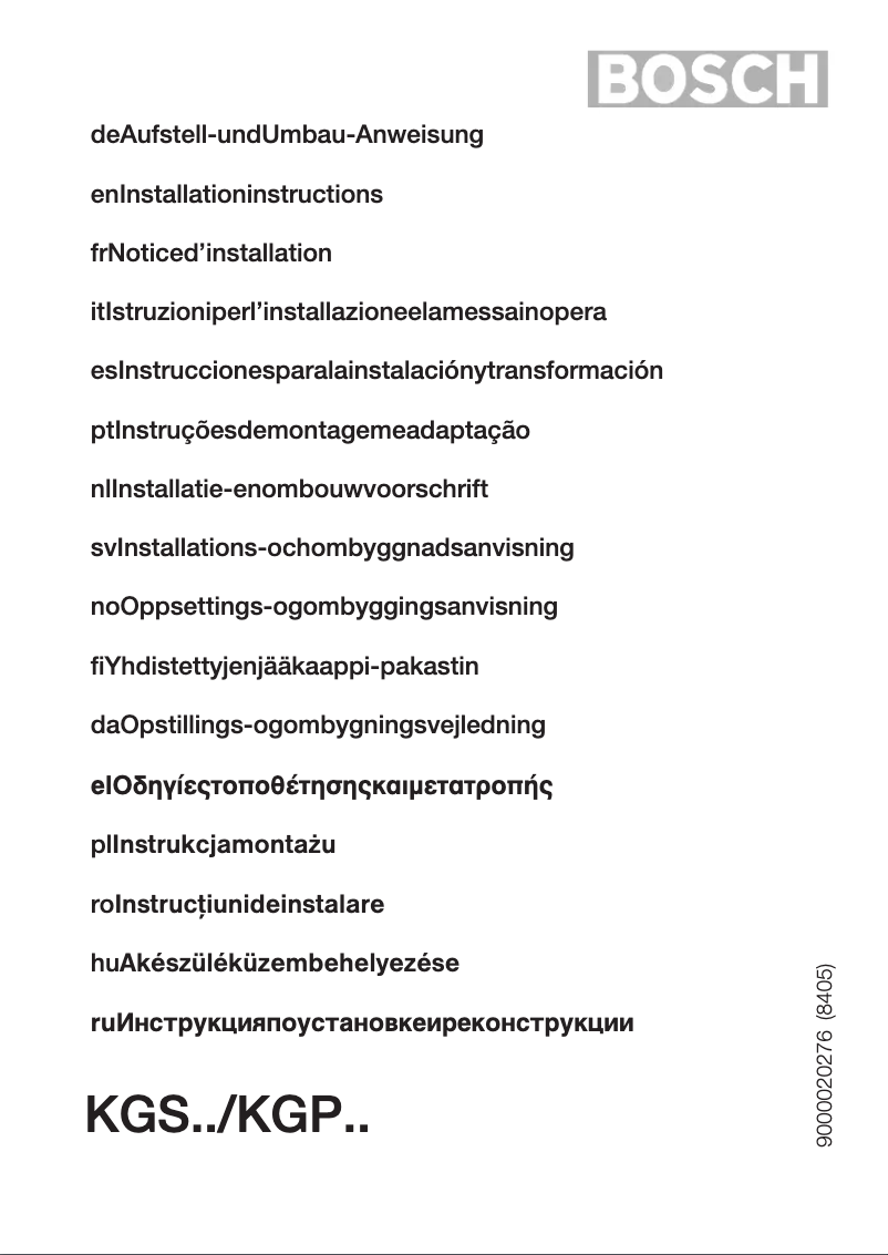 Página 1 del manual Manual de usuario Bosch KGV71320